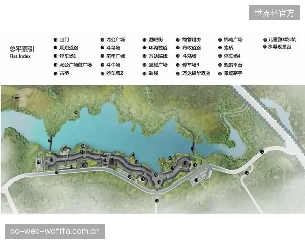 万达体育探索丹寨文旅项目经验,为旗下体育小镇引入“轻资产”运营协议 万达体育探索丹寨文旅项目经验,为旗下体育小镇引入“轻资产”运营协议